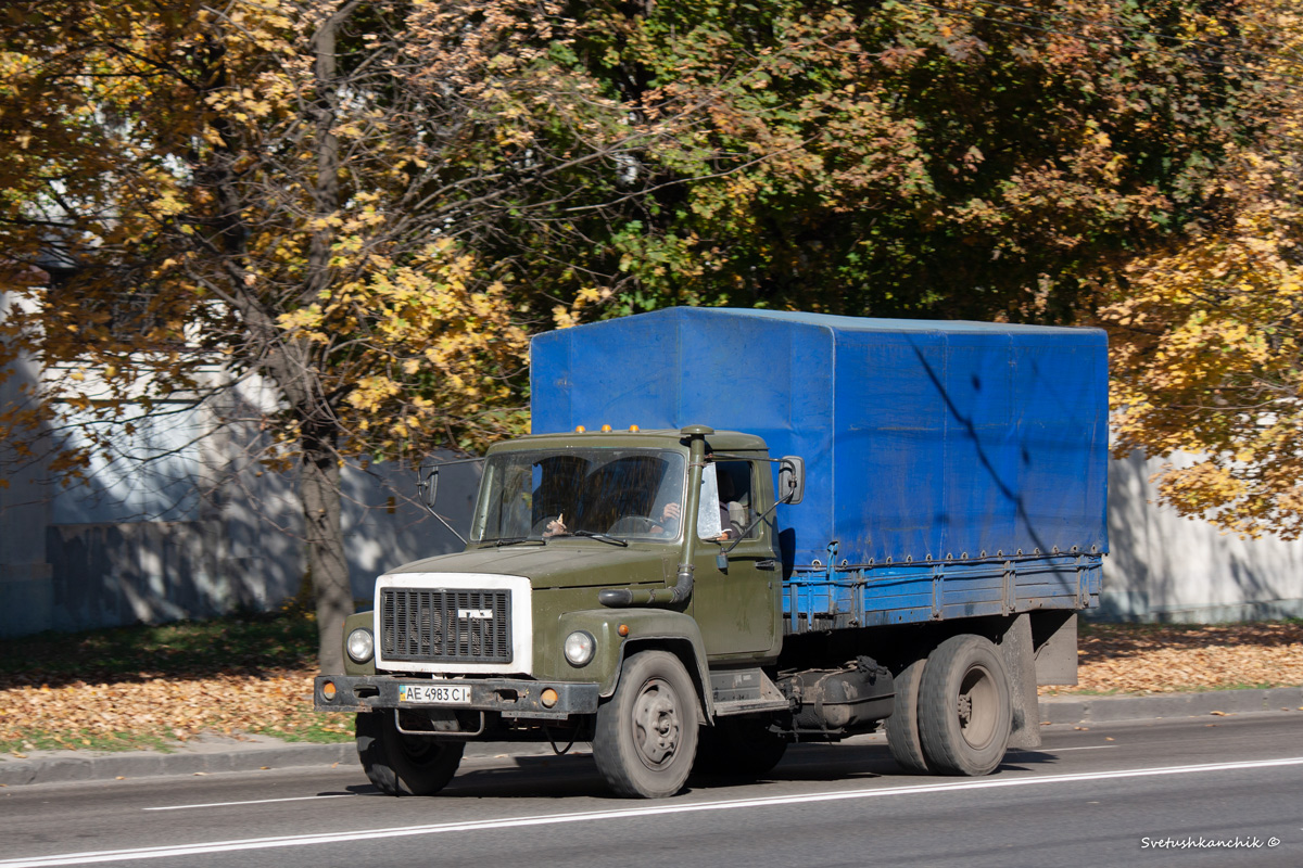 Днепропетровская область, № АЕ 4983 СІ — ГАЗ-4301