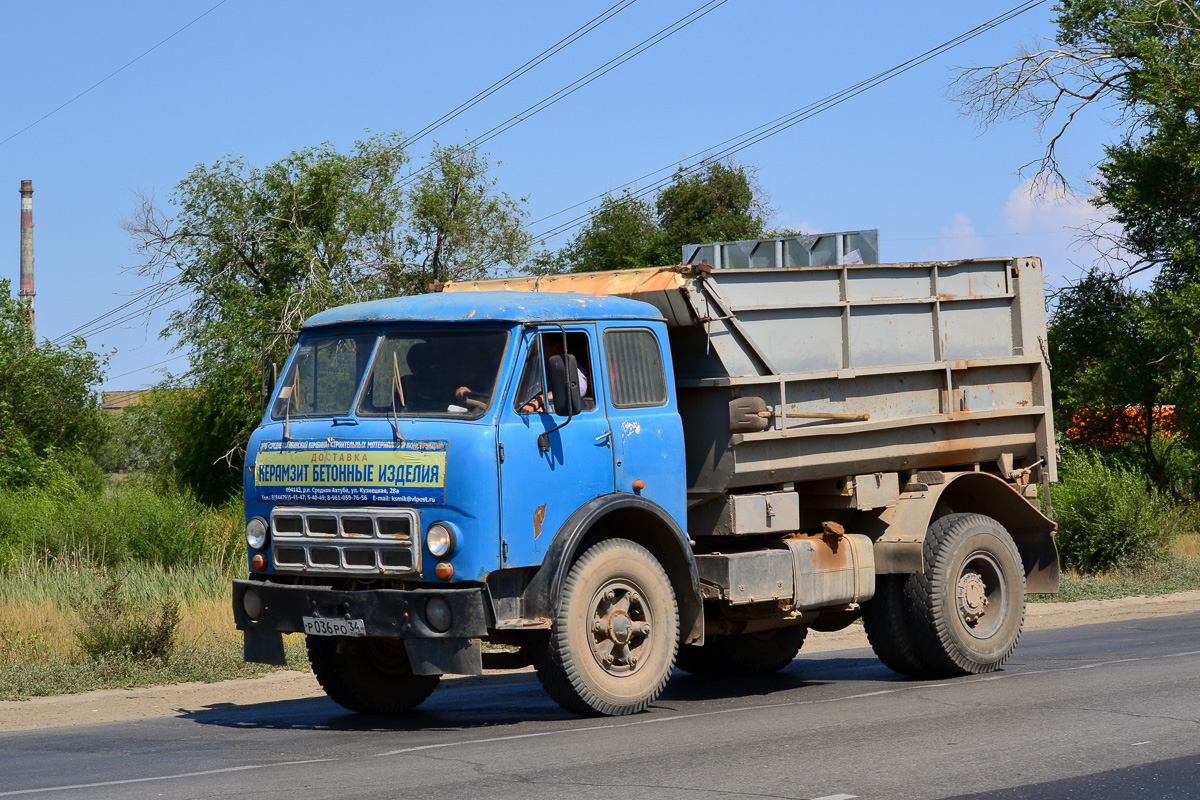 Волгоградская область, № Р 036 РО 34 — МАЗ-5549