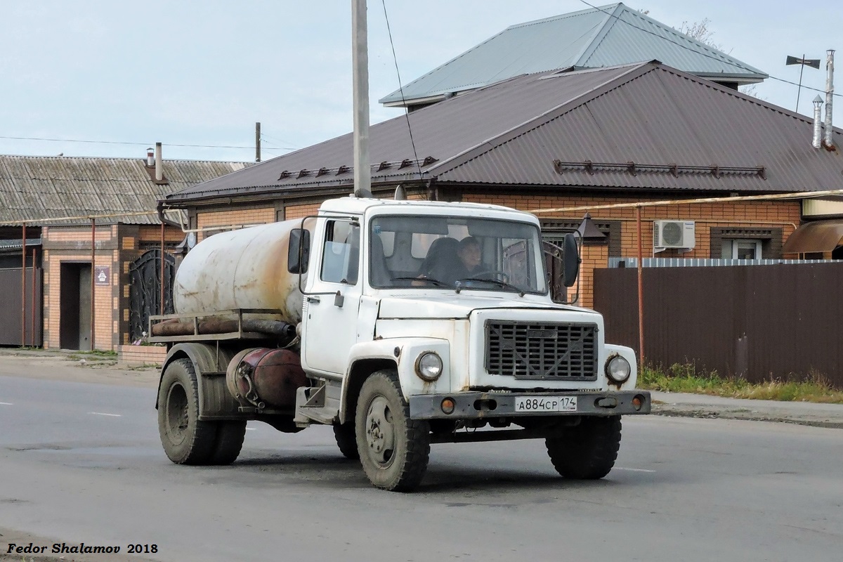 Курганская область, № А 884 СР 174 — ГАЗ-3307