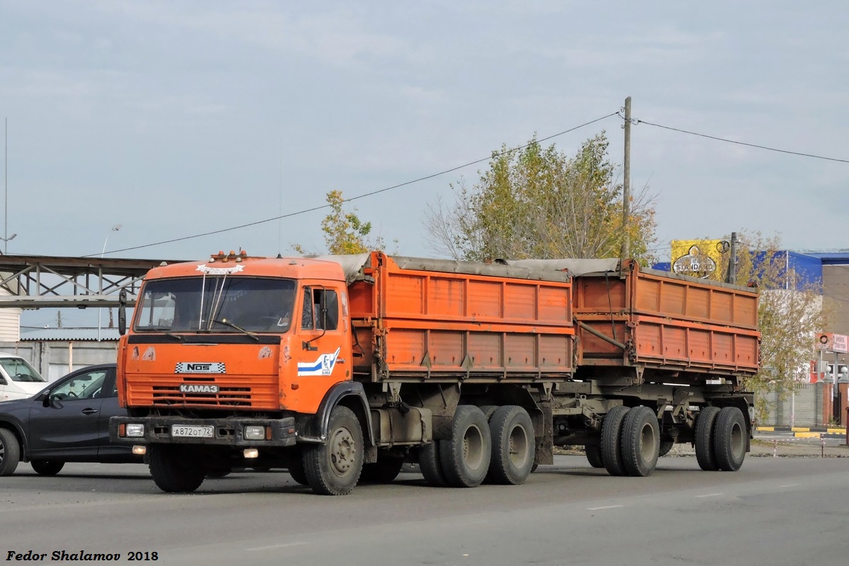 Тюменская область, № А 872 ОТ 72 — КамАЗ-53205 [532050]