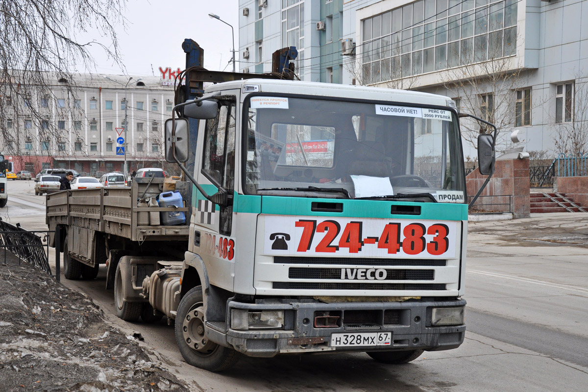 Саха (Якутия), № Н 328 МХ 67 — IVECO EuroCargo ('1991)