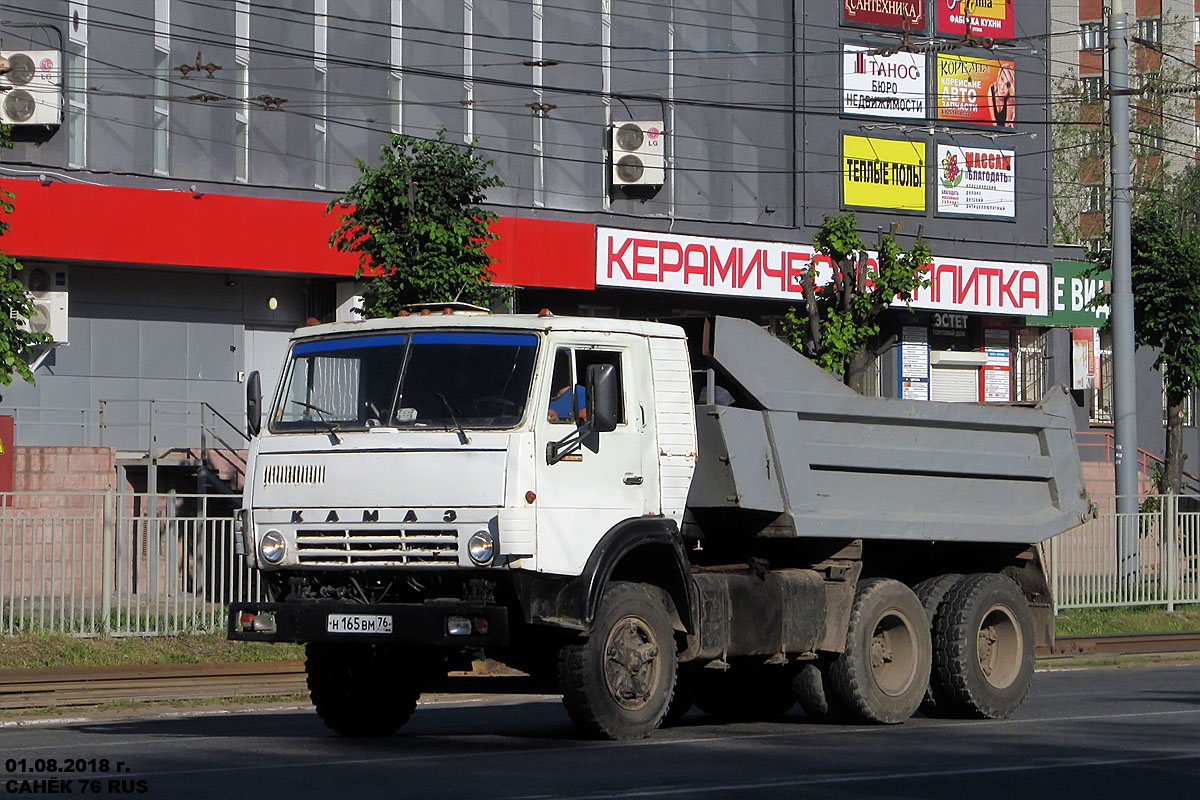 Ярославская область, № Н 165 ВМ 76 — КамАЗ-5511