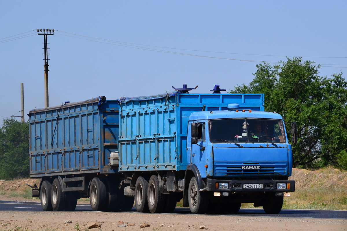 Адыгея, № С 426 ВВ 01 — КамАЗ-5320