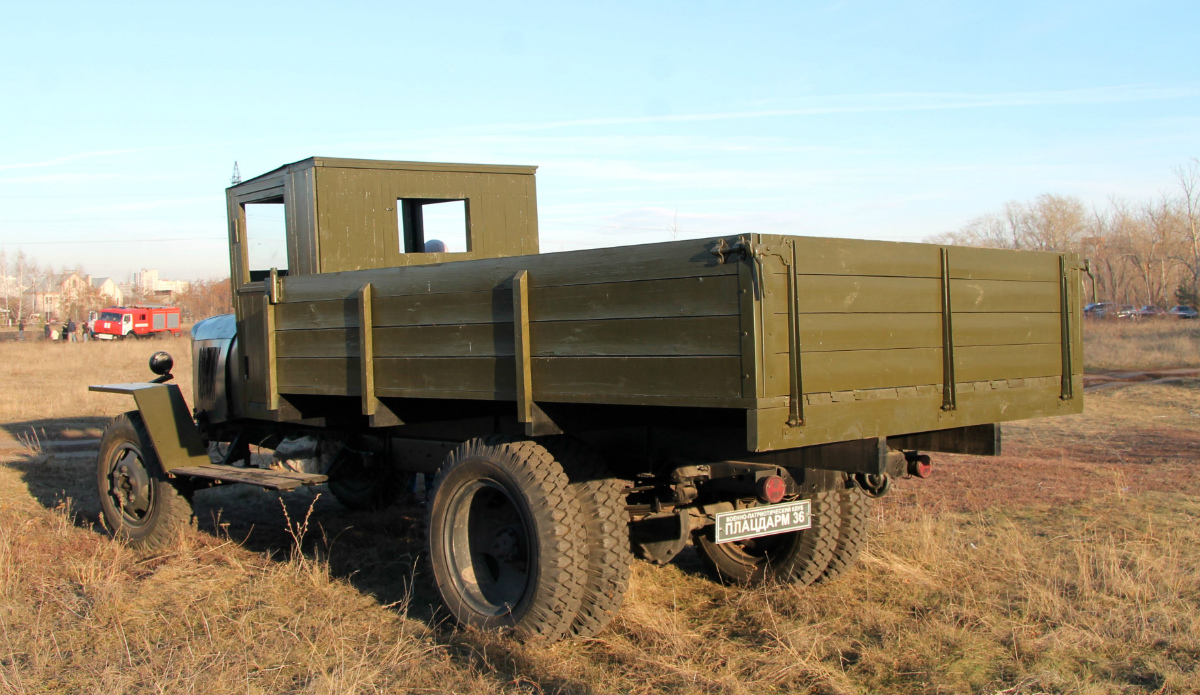 Воронежская область, № (36) Б/Н 0014 — ТС индивидуального изготовления