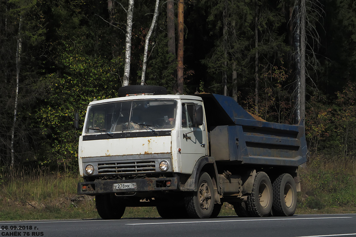 Ярославская область, № У 278 МК 76 — КамАЗ-5511