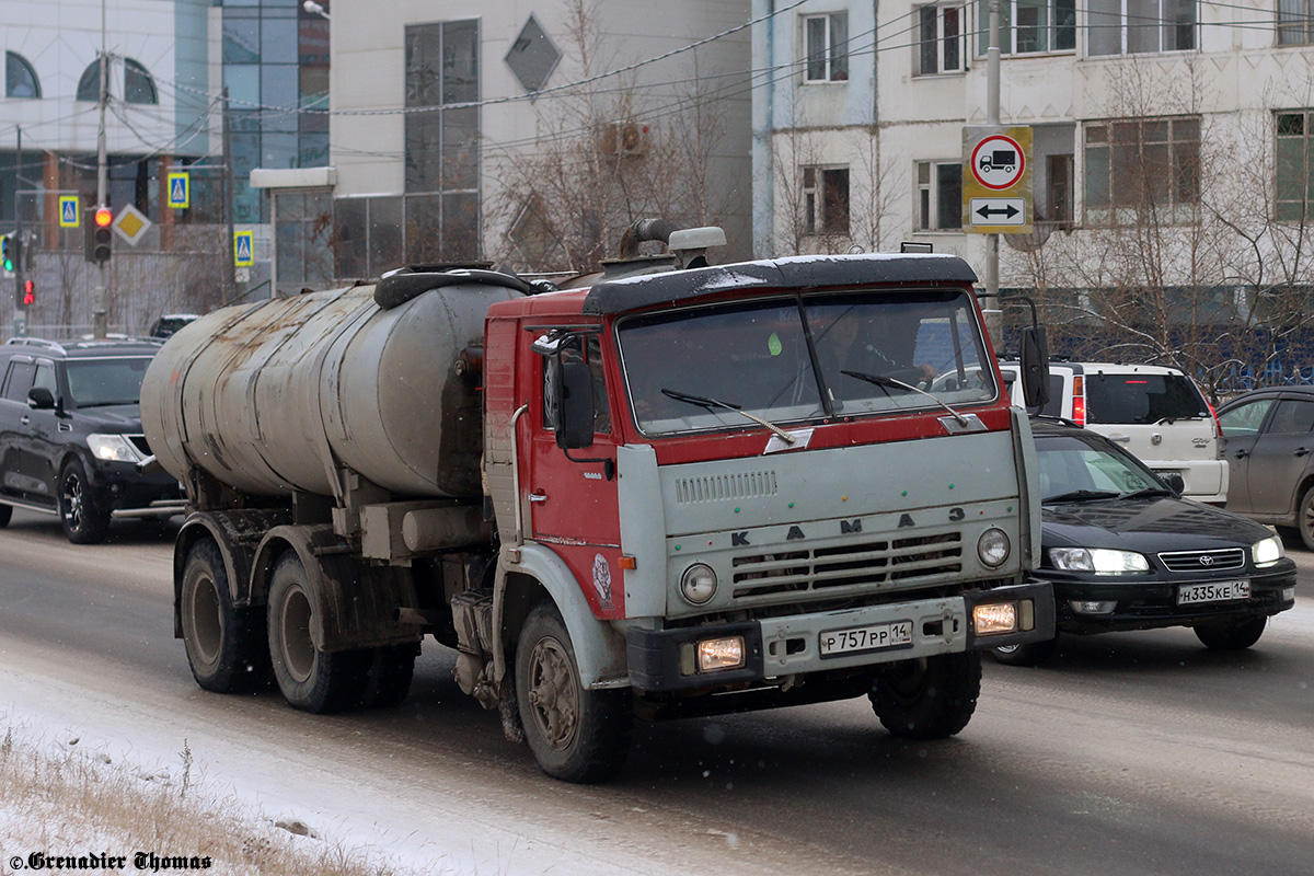 Саха (Якутия), № Р 757 РР 14 — КамАЗ-53212