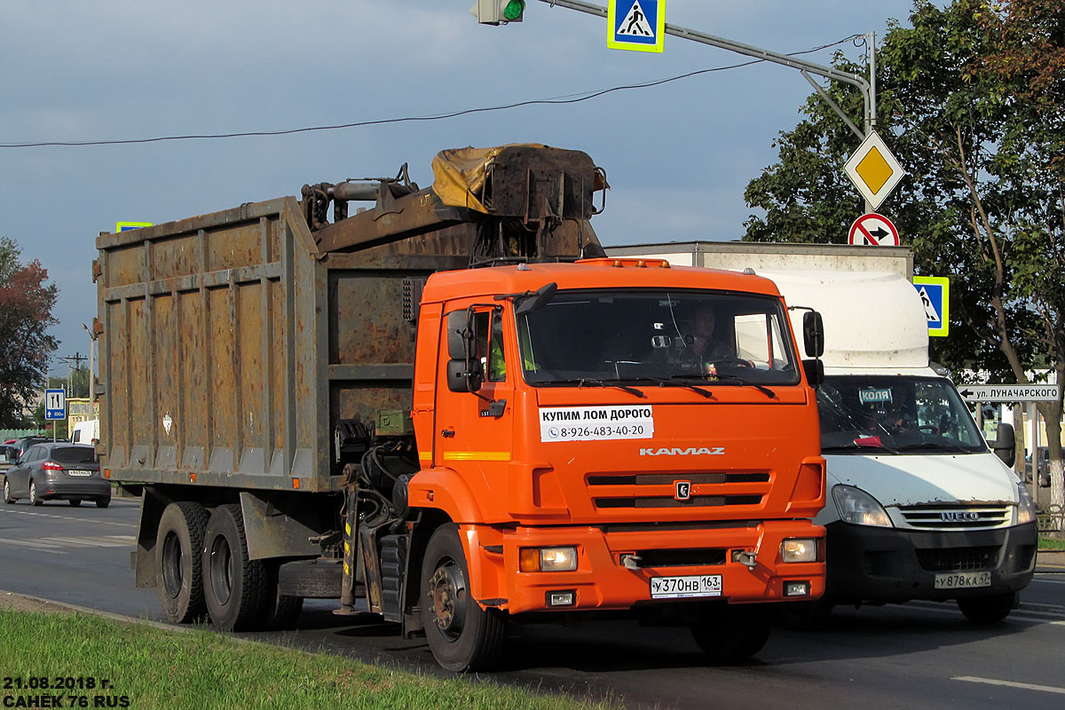 Самарская область, № У 370 НВ 163 — КамАЗ-65115-A4