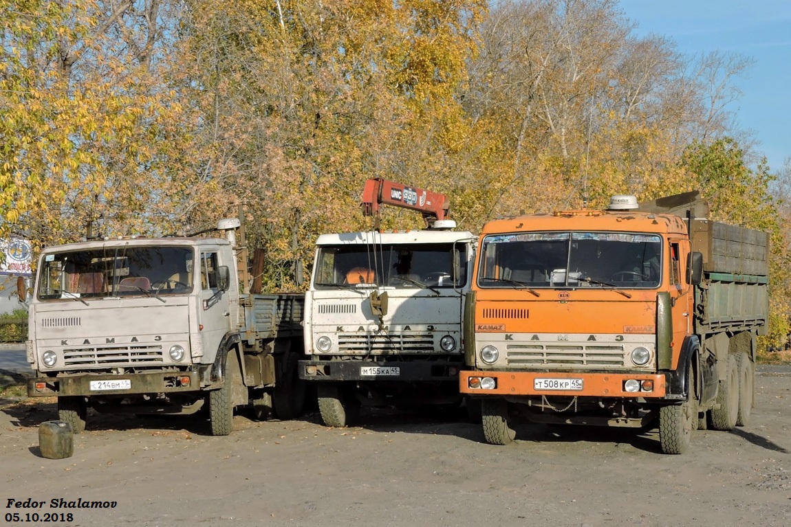 Курганская область, № Т 508 КР 45 — КамАЗ-5320; Курганская область — Разные фотографии (Автомобили)