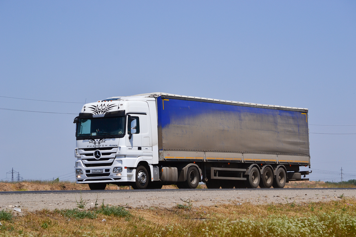 Пермский край, № К 499 ХР 159 — Mercedes-Benz Actros ('2009) 1844