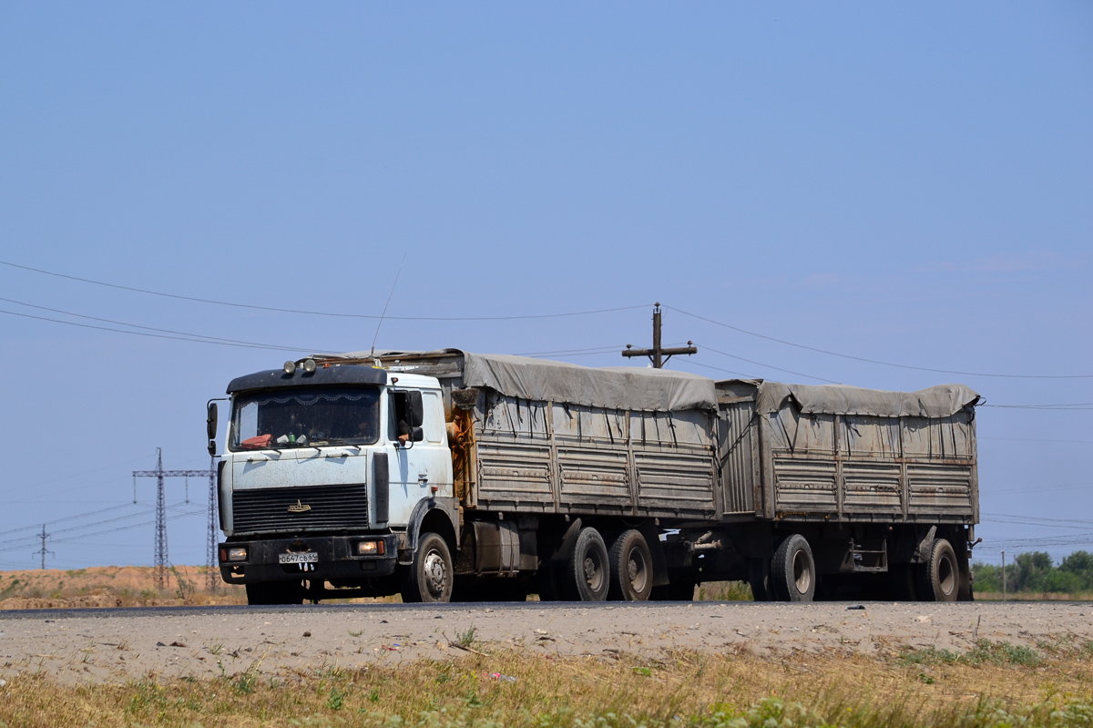 Саратовская область, № О 647 СВ 64 — МАЗ-6303 (общая модель)