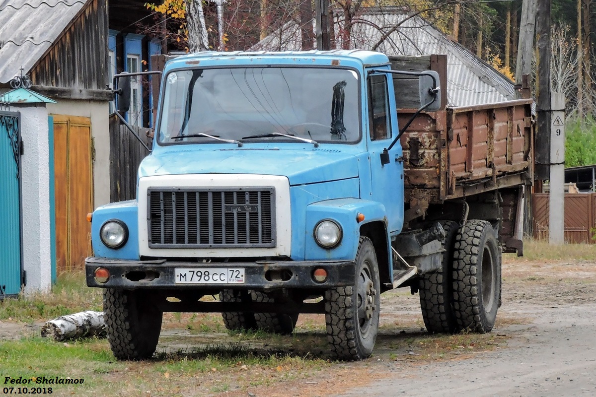 Курганская область, № М 798 СС 72 — ГАЗ-33073