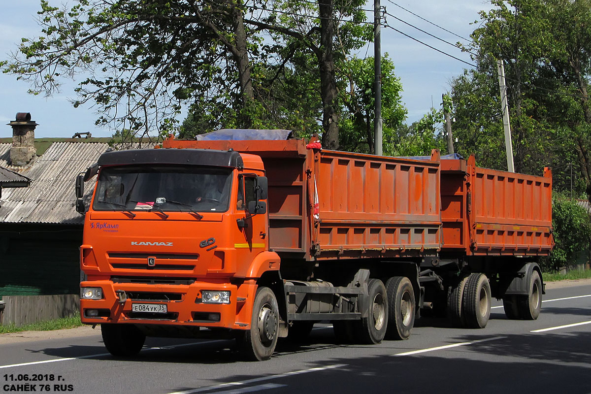 Вологодская область, № Е 084 УК 35 — КамАЗ-6520 (общая модель)