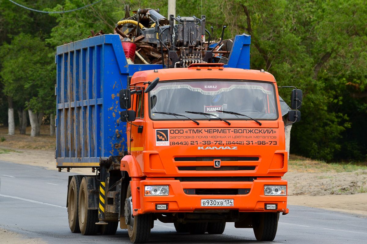 Волгоградская область, № В 930 ХВ 134 — КамАЗ-65115-L4(19)