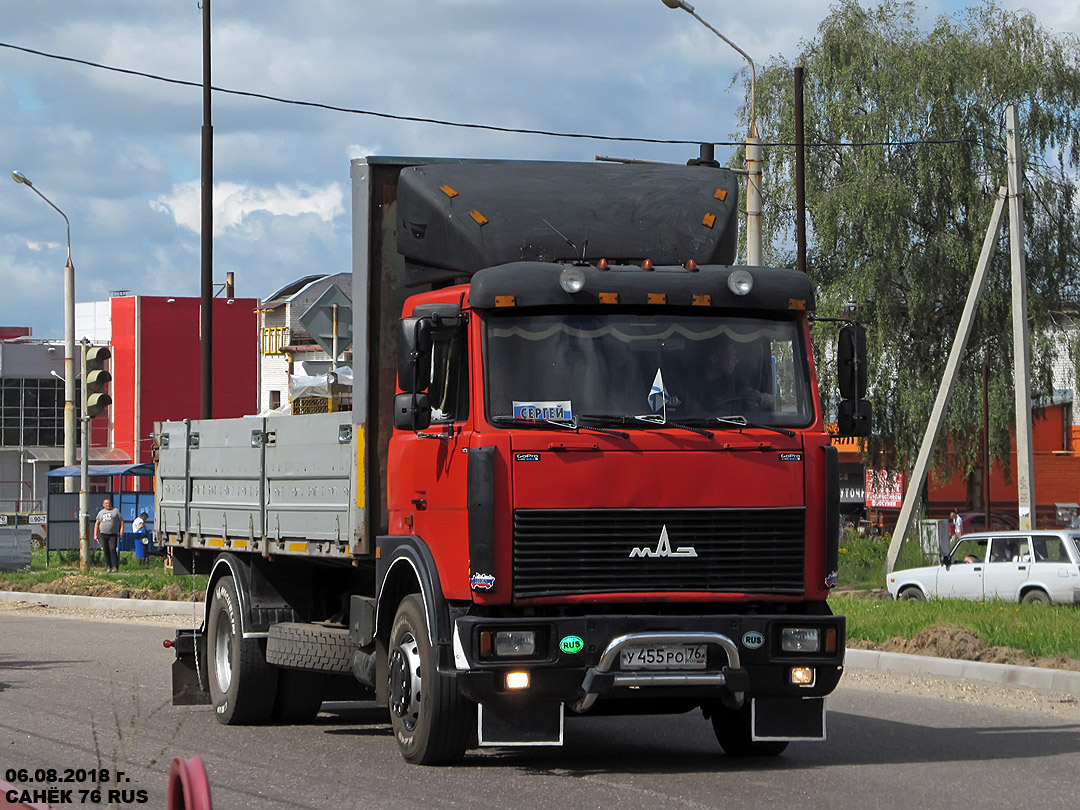 Ярославская область, № У 455 РО 76 — МАЗ-53366