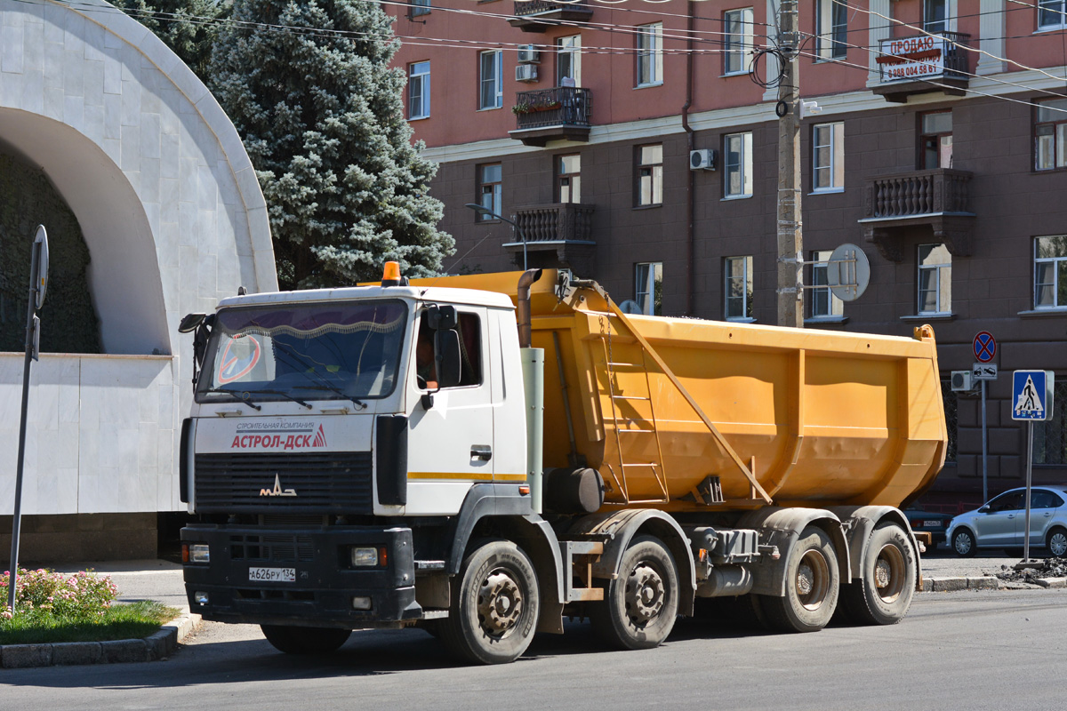 Волгоградская область, № А 626 РУ 134 — МАЗ-6516B9