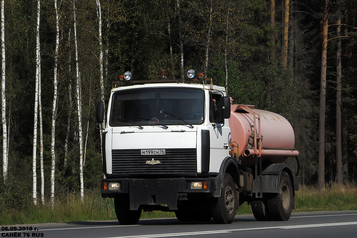 Ярославская область, № М 199 СН 76 — МАЗ-5337 (общая модель)