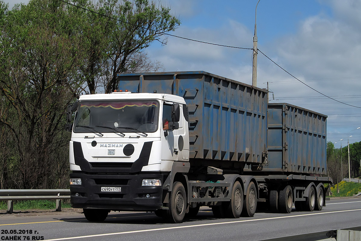 Москва, № С 690 УТ 777 — МАЗ-MAN-6325