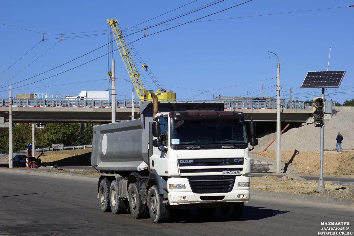 Крым, № К 963 ЕМ 82 — DAF CF85 FAD