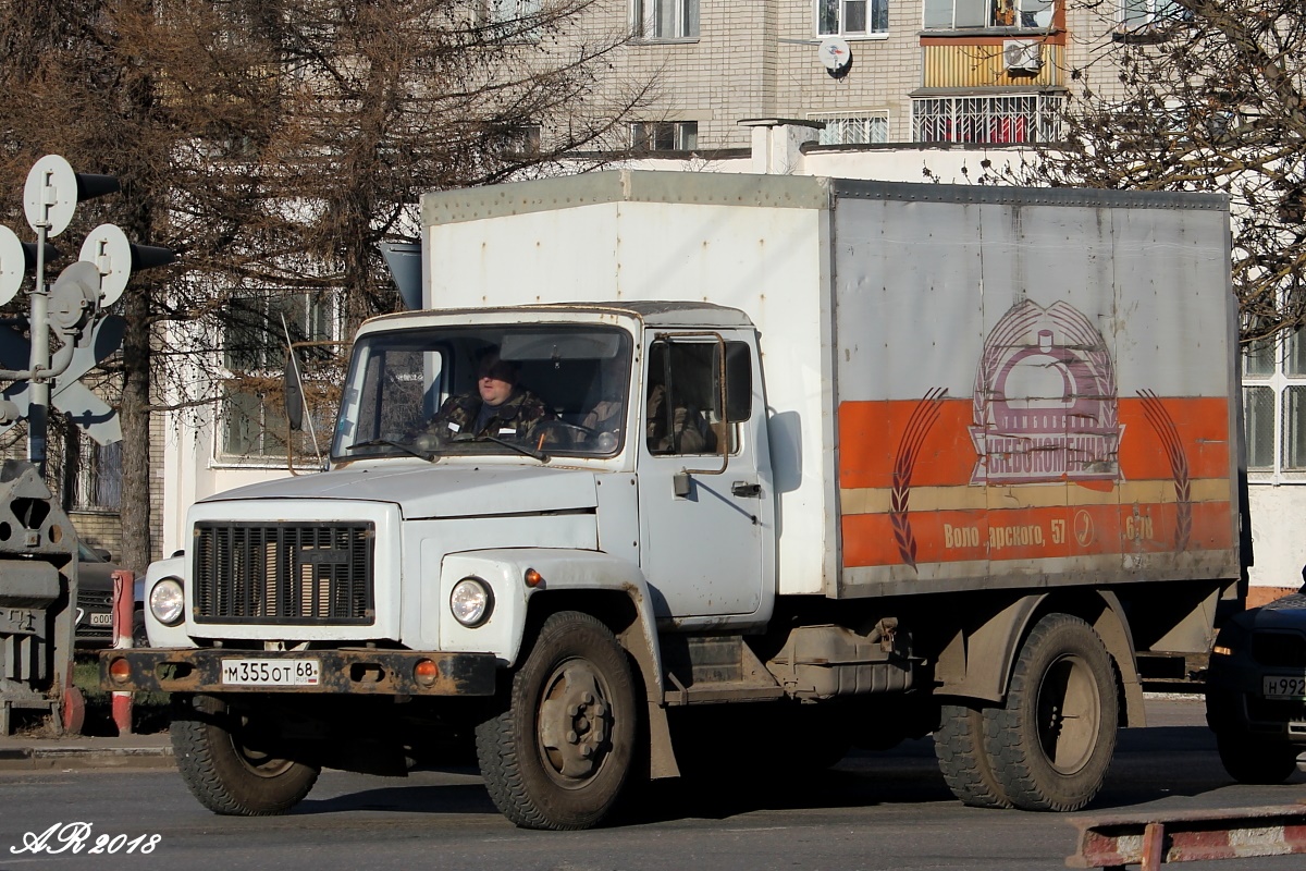 Тамбовская область, № М 355 ОТ 68 — ГАЗ-3307