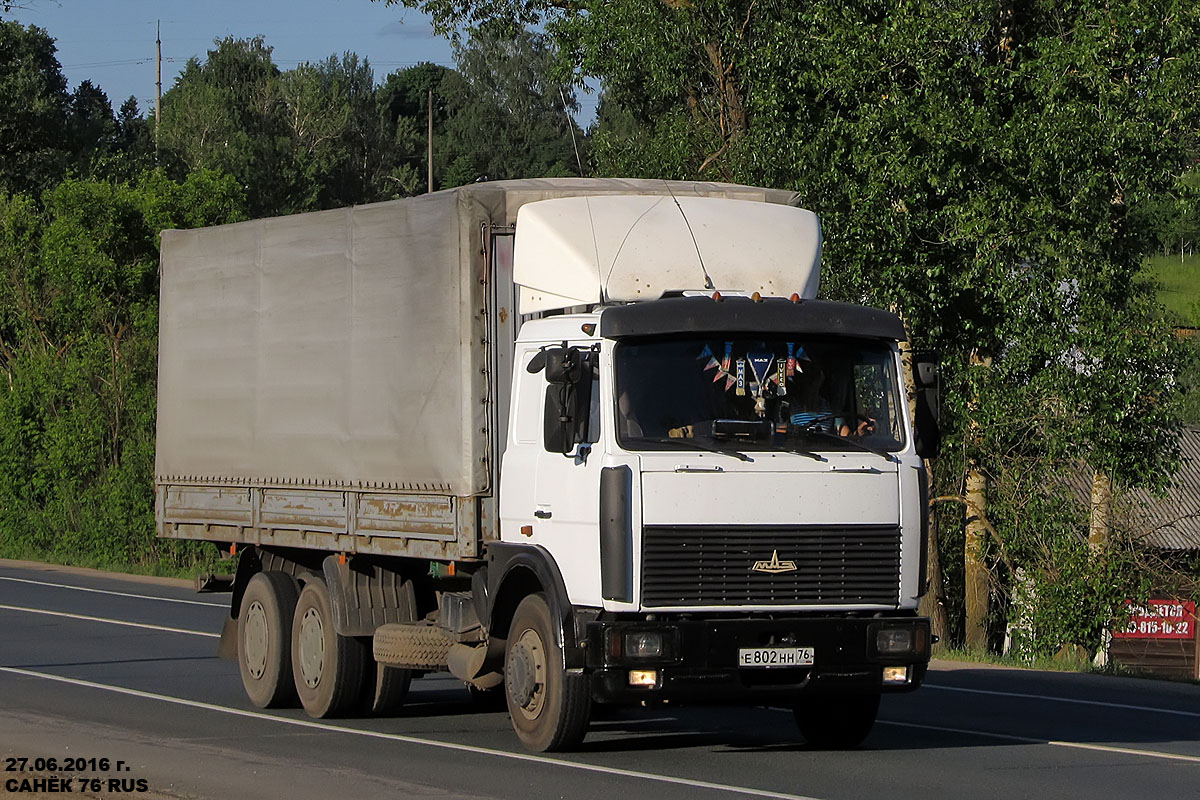 Ярославская область, № Е 802 НН 76 — МАЗ-630308