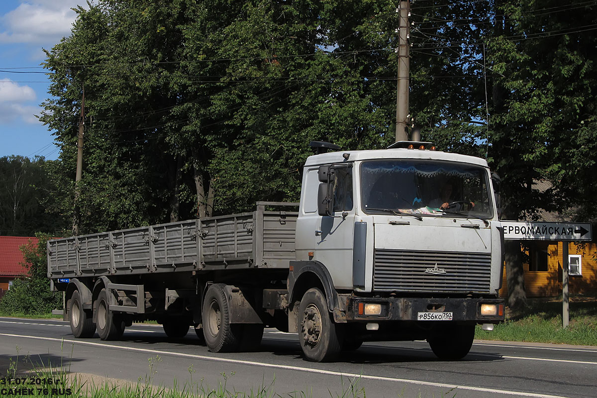 Московская область, № Р 856 КО 750 — МАЗ-5432 (общая модель)