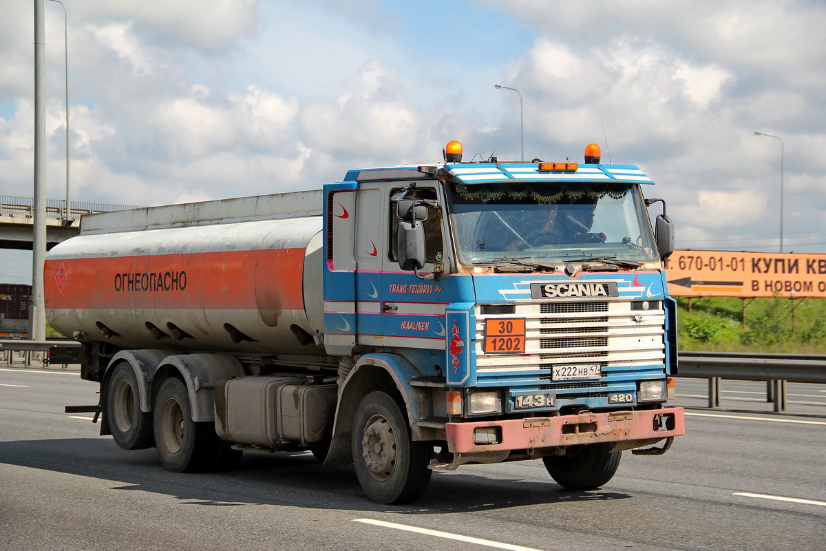 Ленинградская область, № Х 222 НВ 47 — Scania (II) R143H