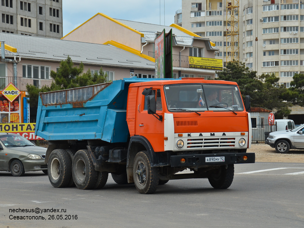 Севастополь, № А 890 МУ 92 — КамАЗ-5511