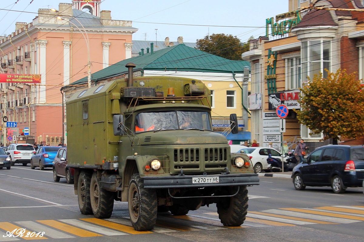 Тамбовская область, № К 270 ТТ 68 — ЗИЛ-131Н