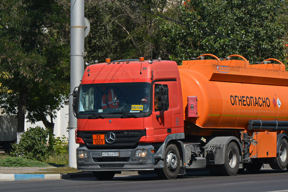 Ростовская область, № Н 736 ОА 161 — Mercedes-Benz Actros '09 1841 [Z9M]