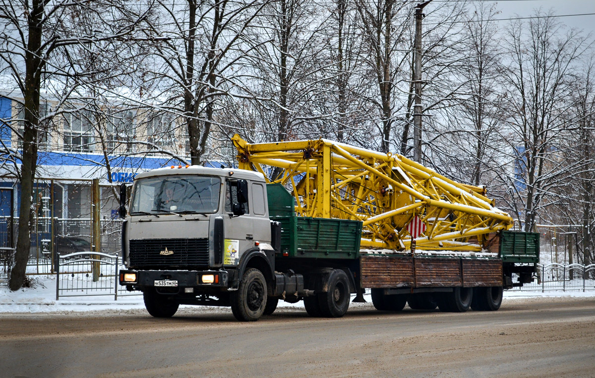 Калужская область, № Н 535 ТМ 40 — МАЗ-54329