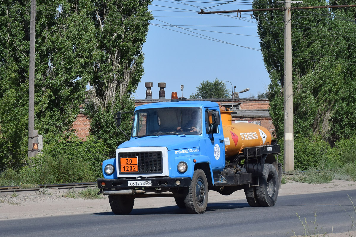 Волгоградская область, № Х 617 УХ 34 — ГАЗ-3307