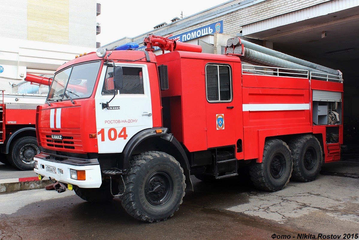 Ростовская область, № О 300 АВ 161 — КамАЗ-43114-15 [43114R]