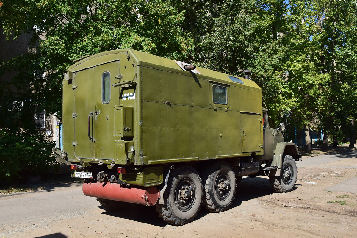 Волгоградская область, № В 010 ХА 134 — ЗИЛ-131Н