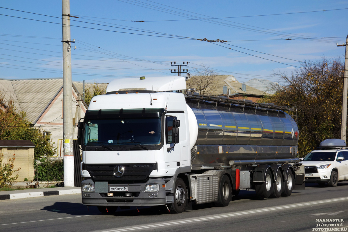 Ставропольский край, № М 050 МК 26 — Mercedes-Benz Actros ('2003) 1841