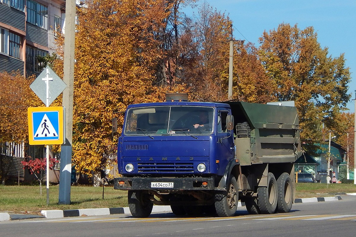 Белгородская область, № А 634 СО 31 — КамАЗ-55111 [551110]