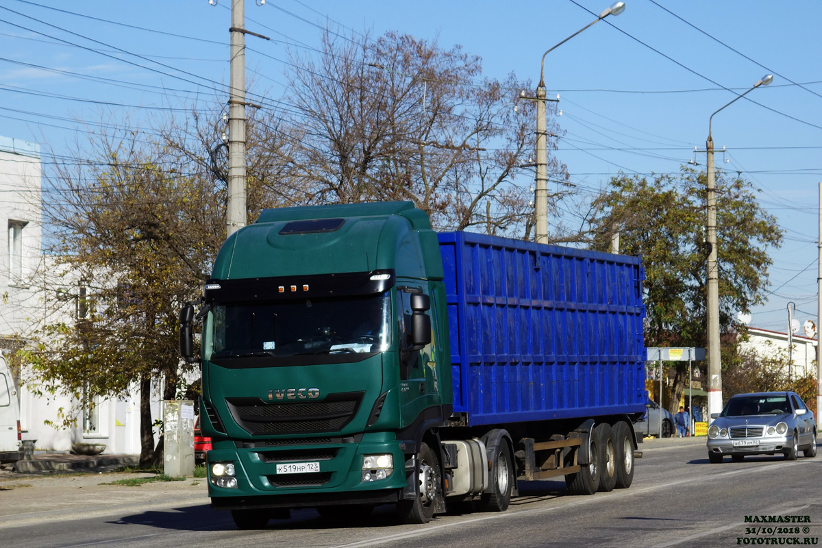 Краснодарский край, № К 519 НР 123 — IVECO Stralis ('2012)