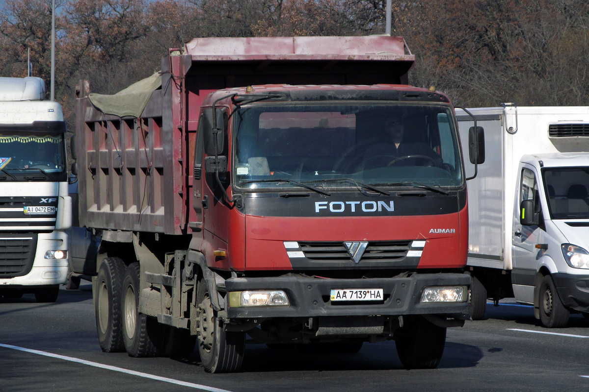 Киев, № АА 7139 НА — Foton Auman BJ3251