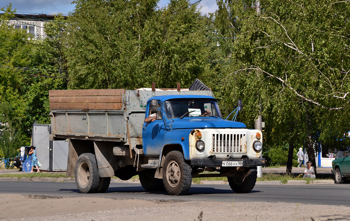 Калужская область, № К 066 ХХ 40 — ГАЗ-53-02