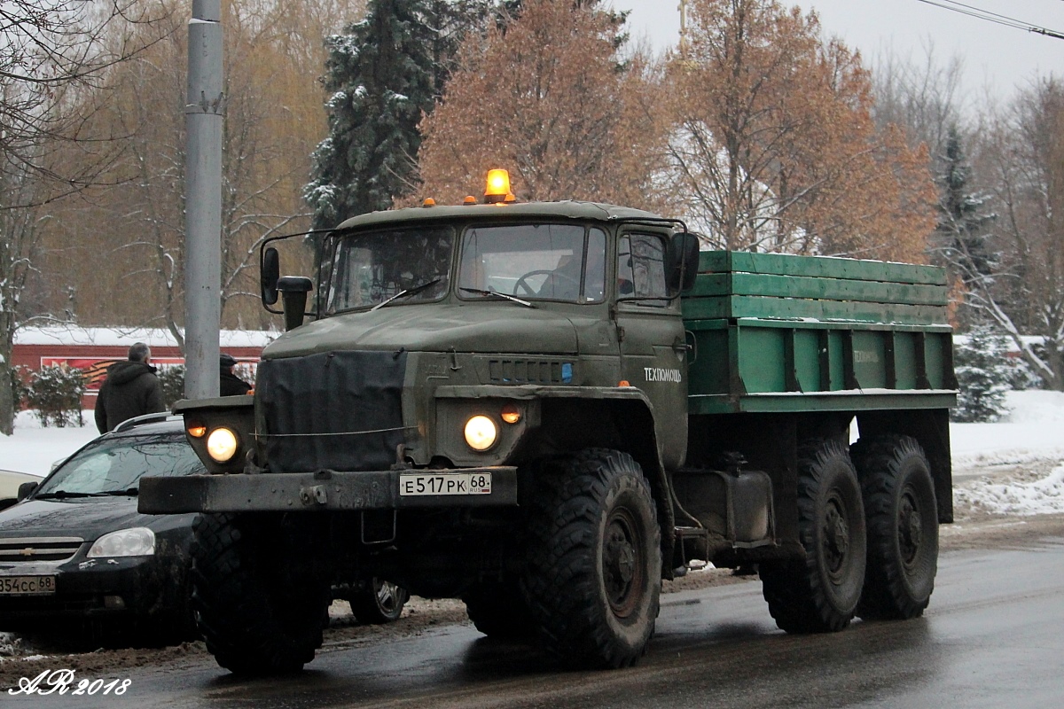 Тамбовская область, № Е 517 РК 68 — Урал-43202