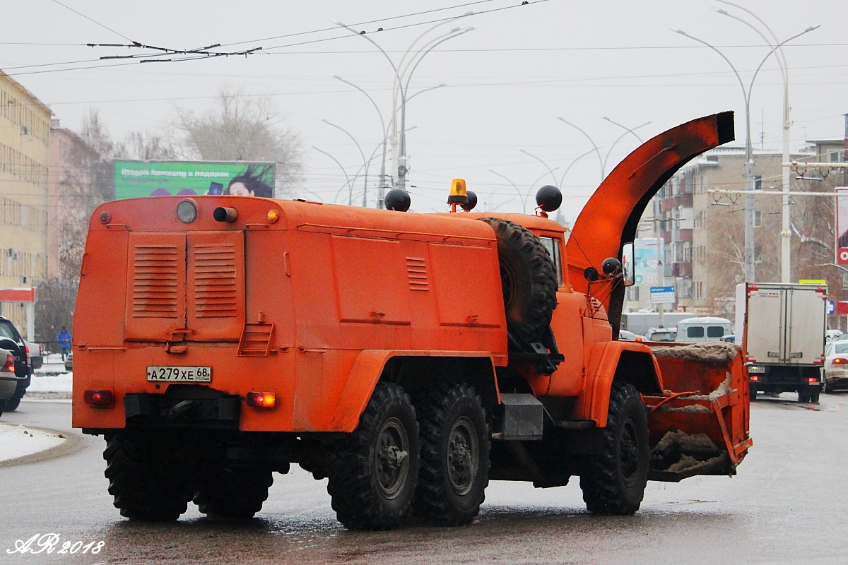 Тамбовская область, № А 279 ХЕ 68 — ЗИЛ-131Н