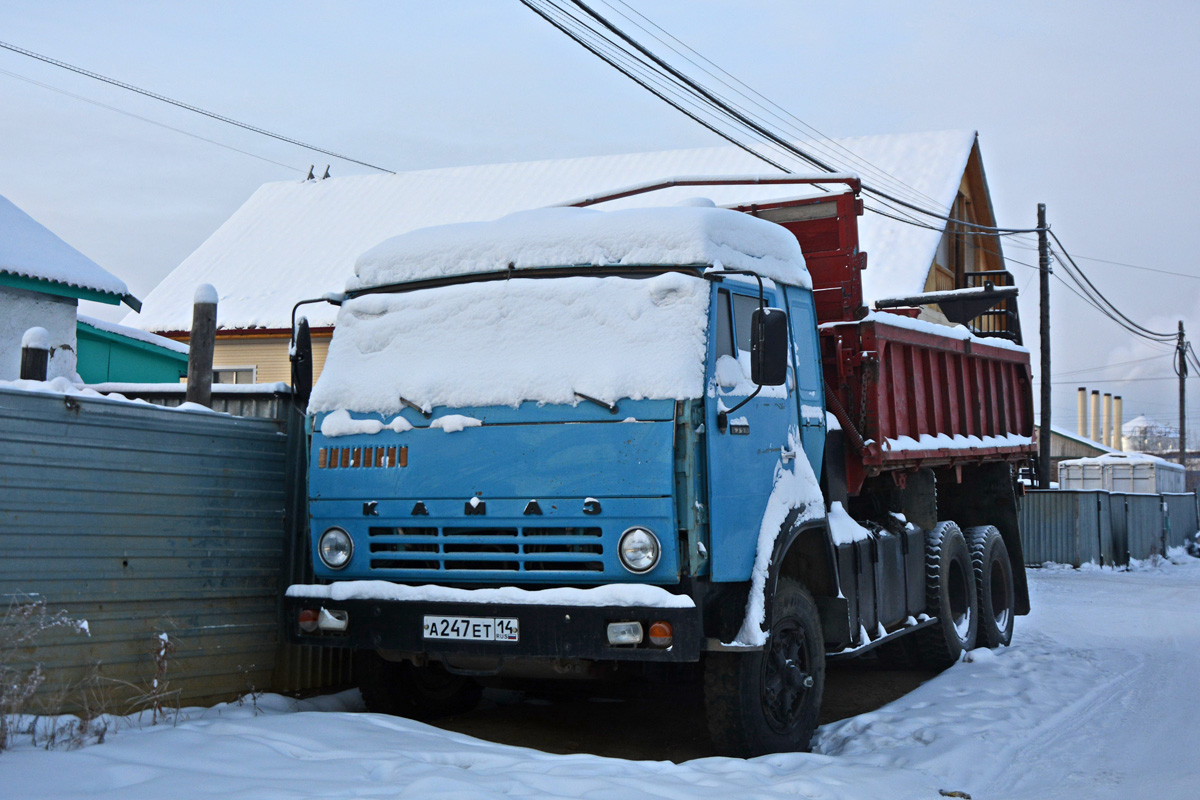 Саха (Якутия), № А 247 ЕТ 14 — КамАЗ-5320