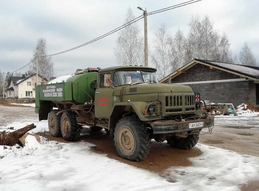 Минская область, № АН 3453-5 — ЗИЛ-131