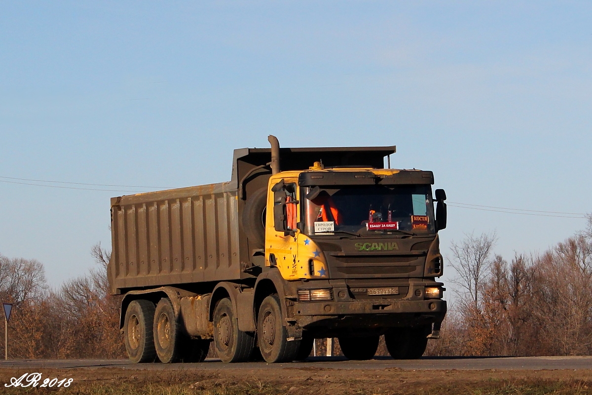 Воронежская область, № О 699 ХА 36 — Scania ('2011) P440