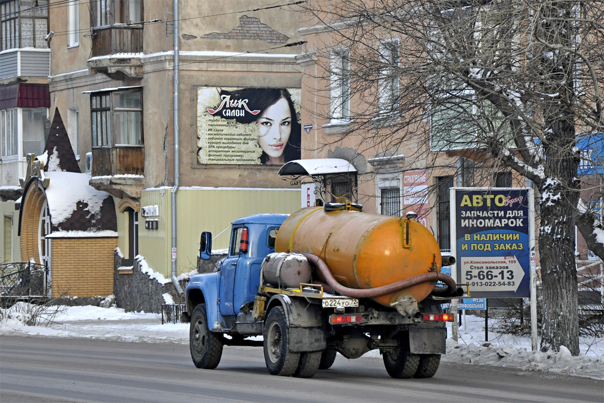 Алтайский край, № О 224 УО 72 — ЗИЛ-431412