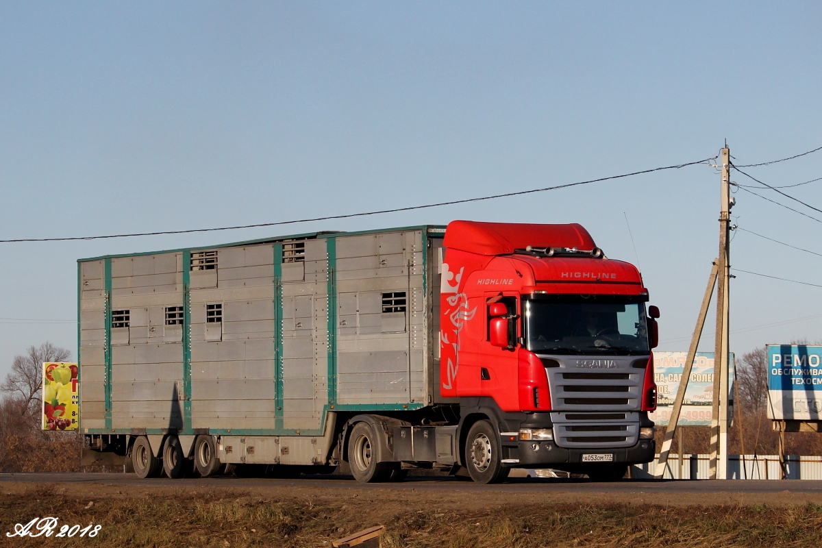 Москва, № А 053 ОМ 777 — Scania ('2009) R420