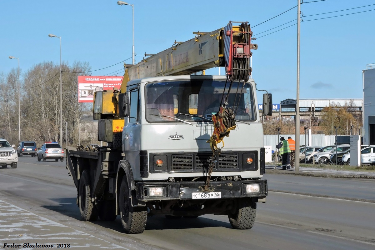 Курганская область, № К 168 ВР 45 — МАЗ-5337 [533700]