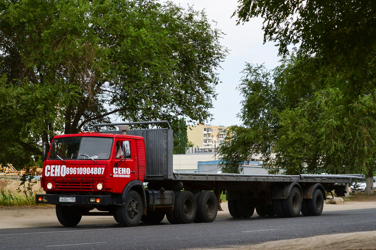 Волгоградская область, № А 600 ХТ 134 — КамАЗ-5410