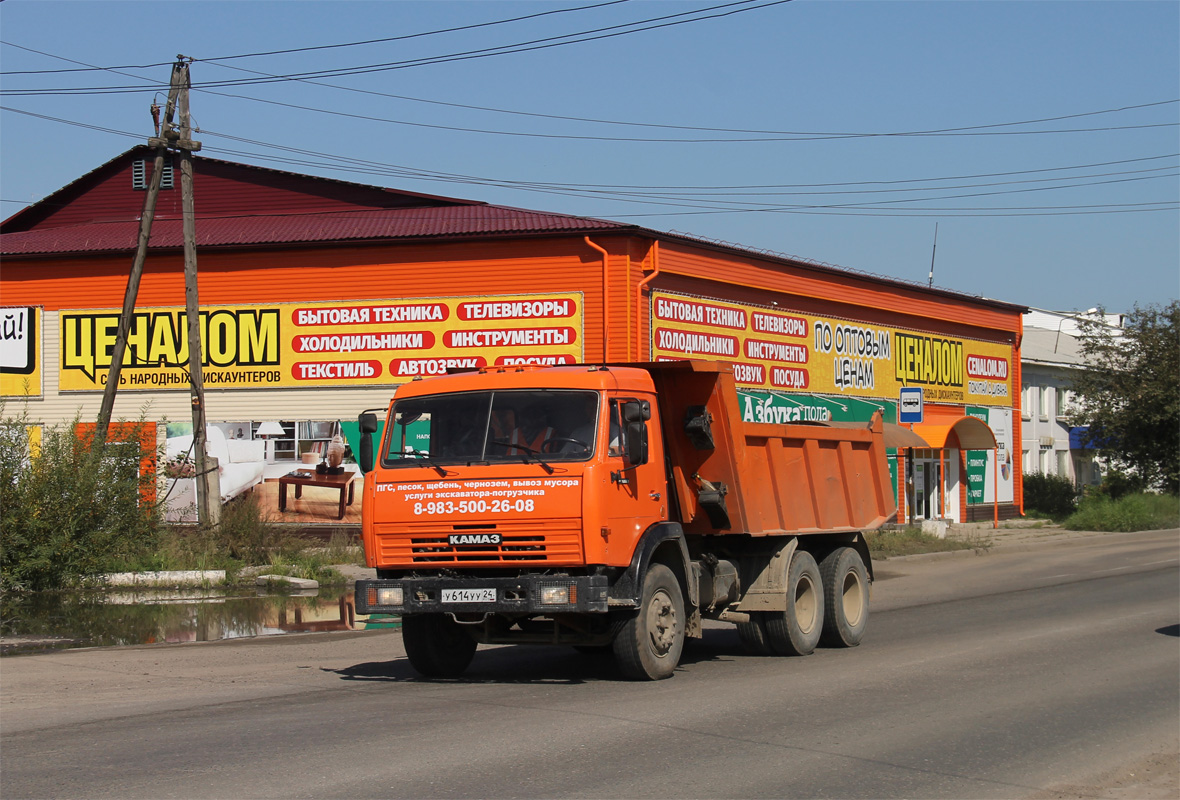 Красноярский край, № У 614 УУ 24 — КамАЗ-65115-02 [65115C]