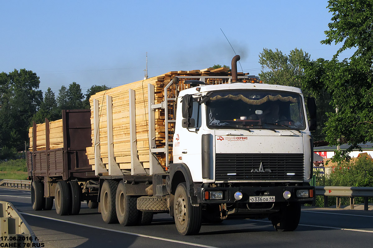 Костромская область, № О 336 ОА 44 — МАЗ-6303 (общая модель)