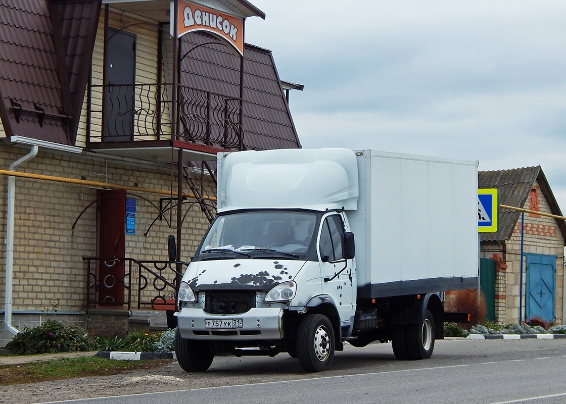 Белгородская область, № Р 757 УК 31 — ГАЗ-331061 "Валдай"